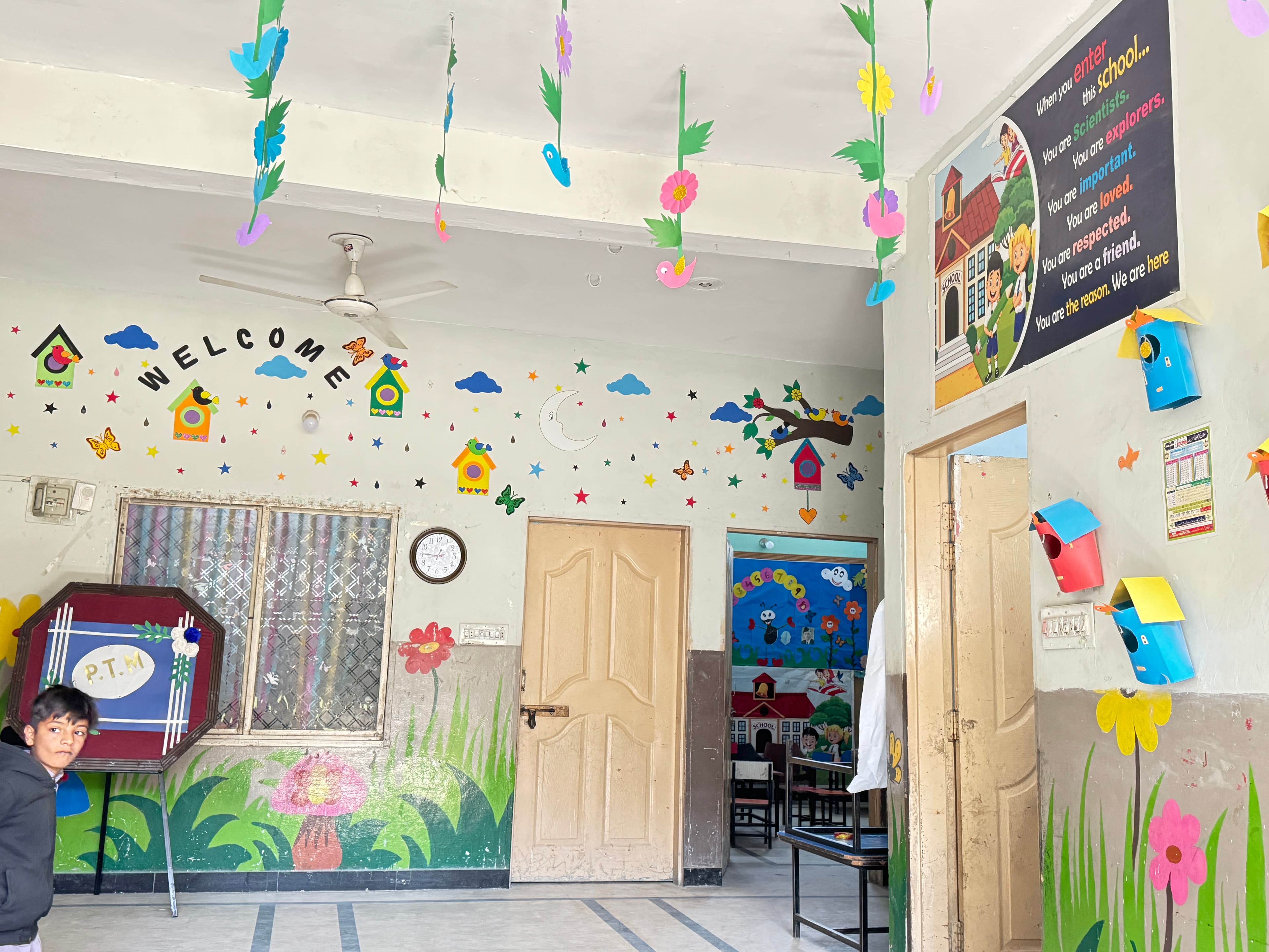 Fatima Jinnah Campus image 3