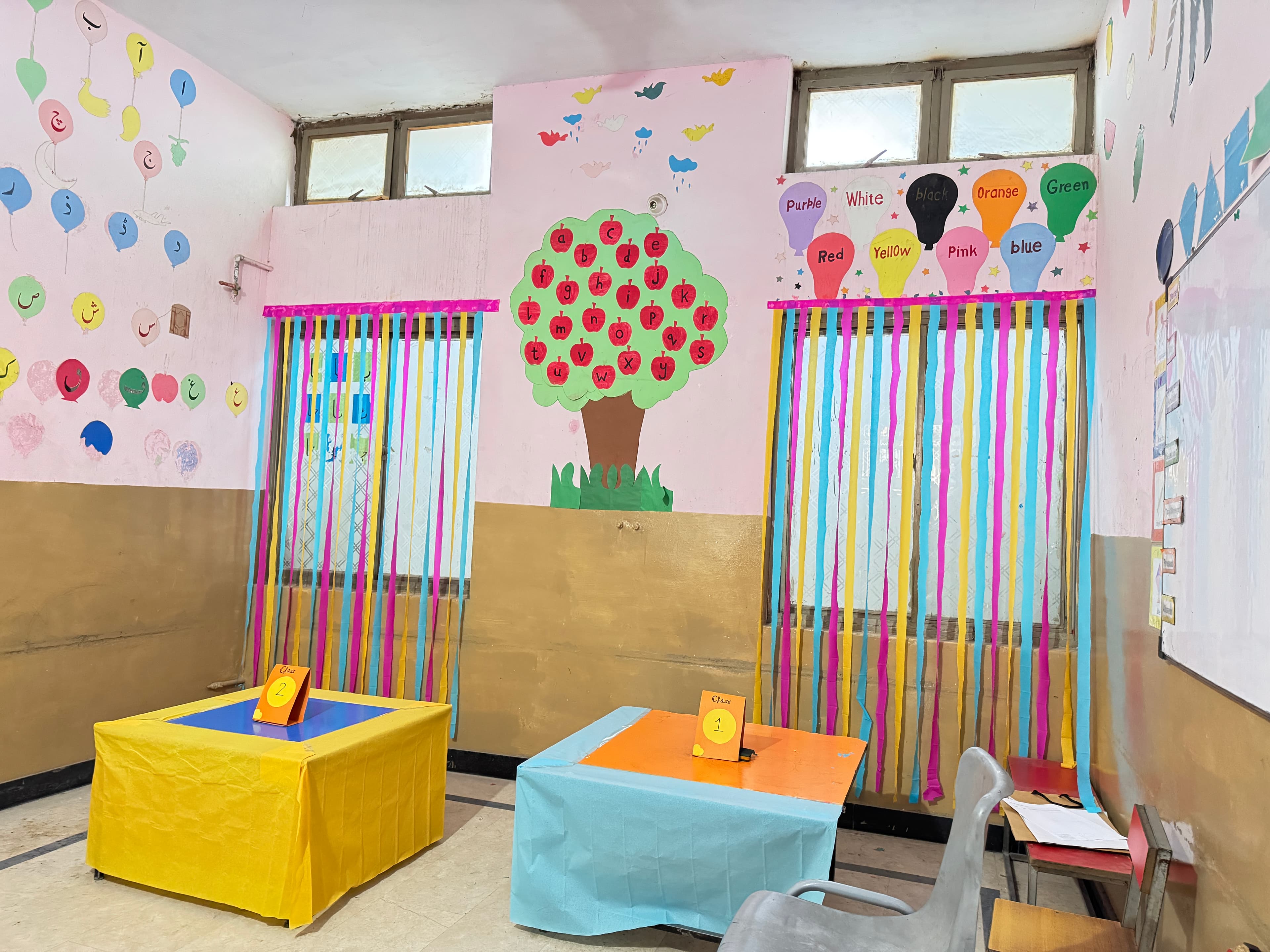 Fatima Jinnah Campus image 6