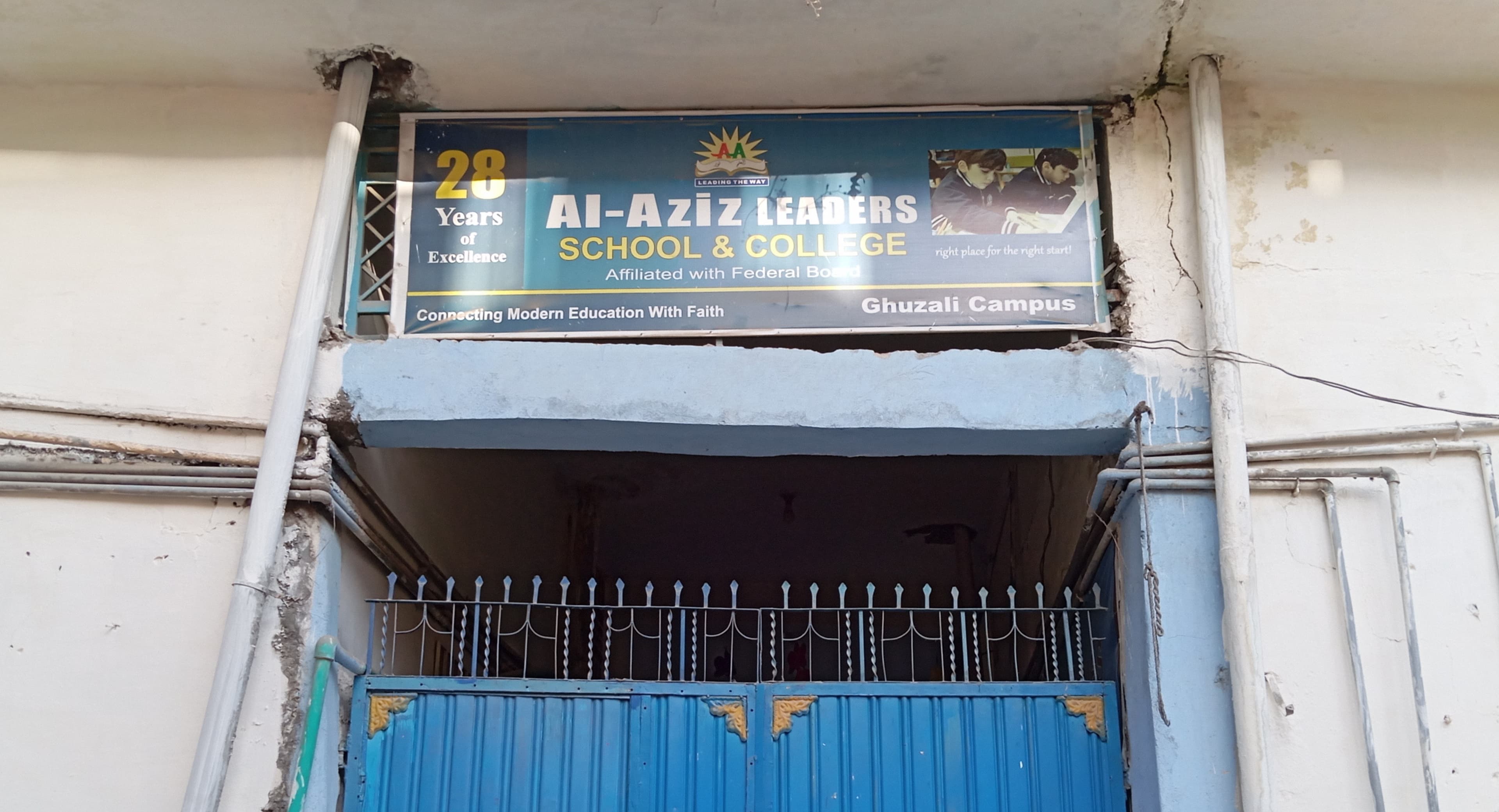 Ghazali Junior Campus
