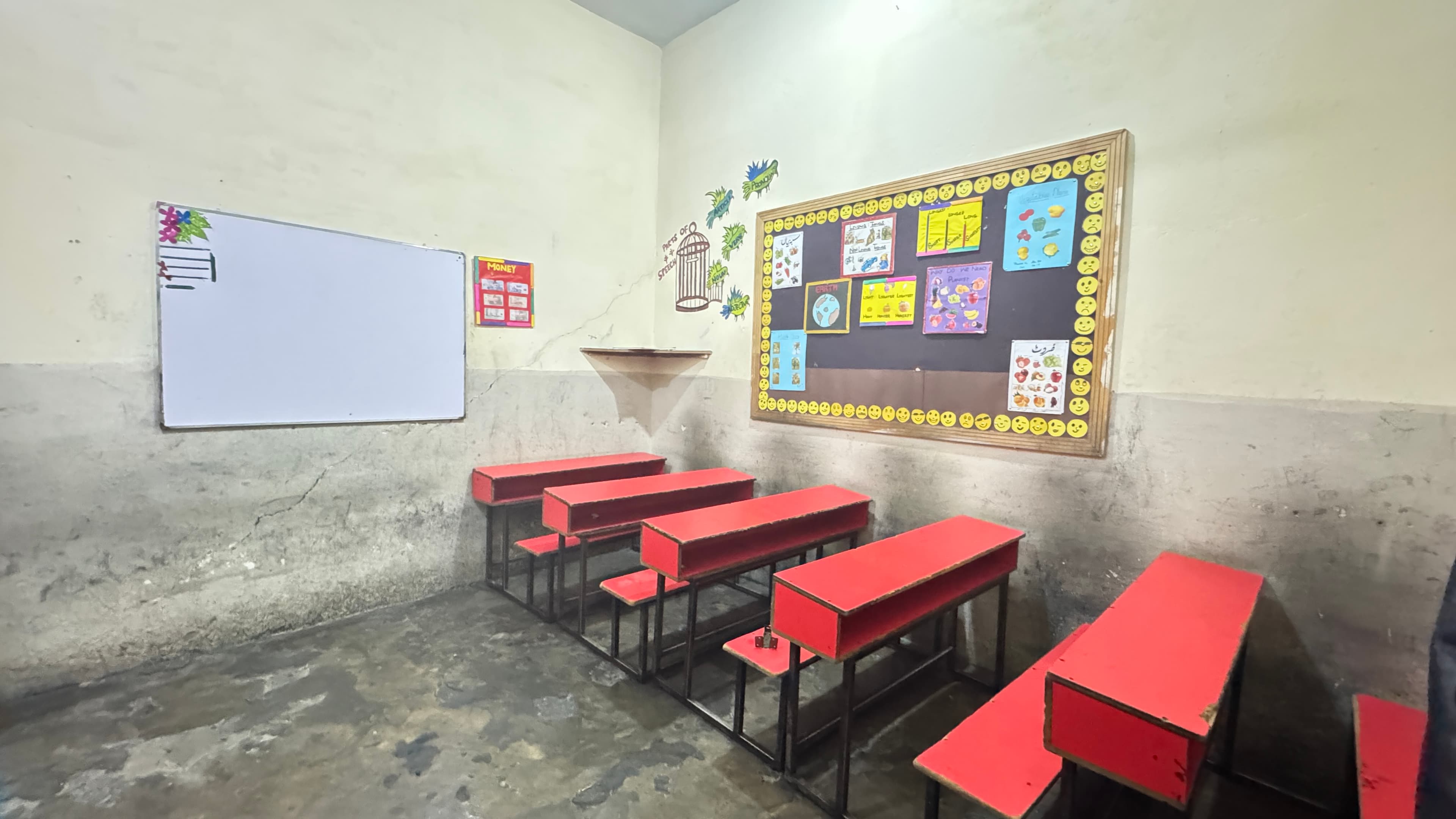 Ghazali Junior Campus image 6
