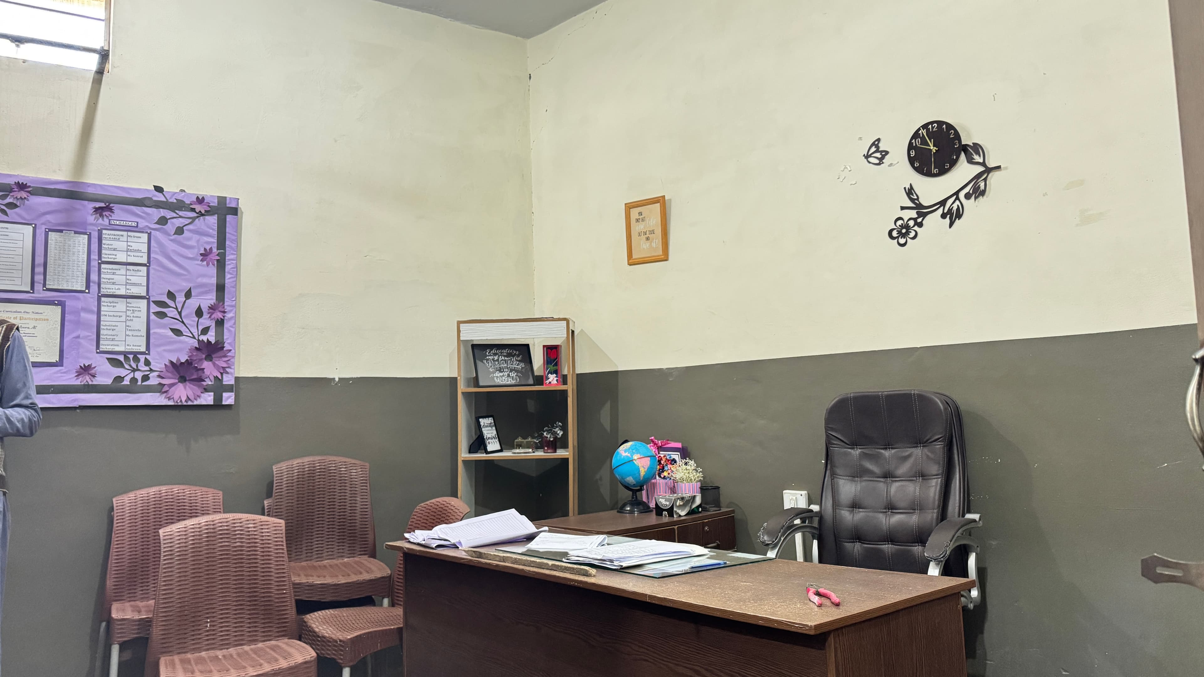 Ghazali Senior Campus image 3