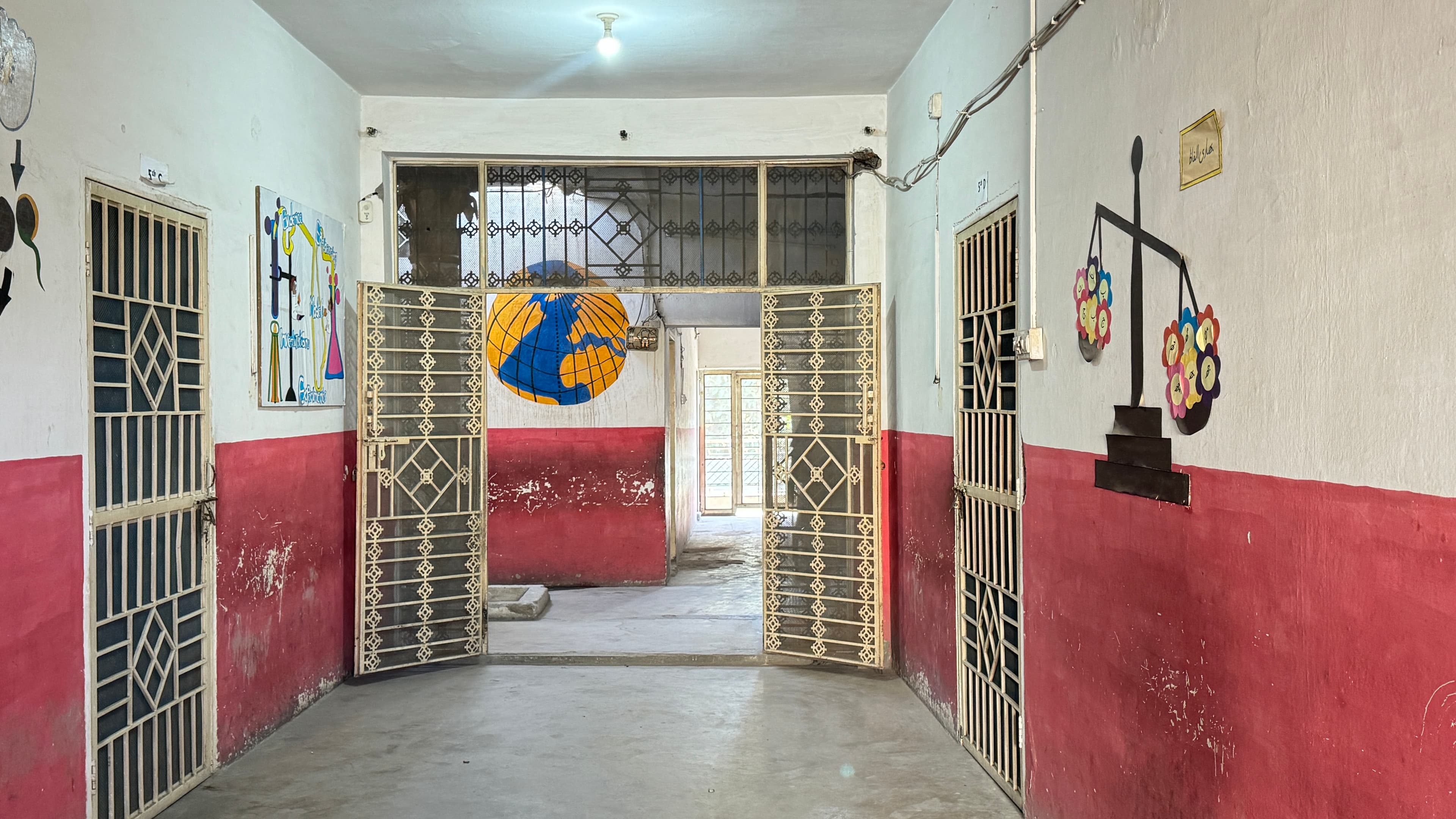 Ghazali Senior Campus image 5