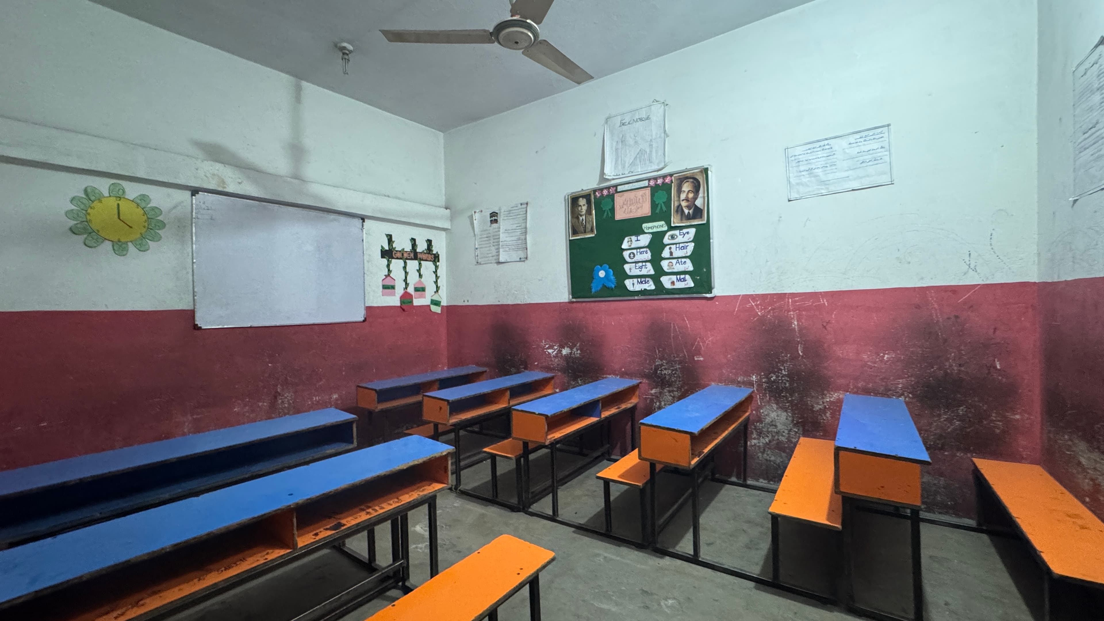 Ghazali Senior Campus image 6