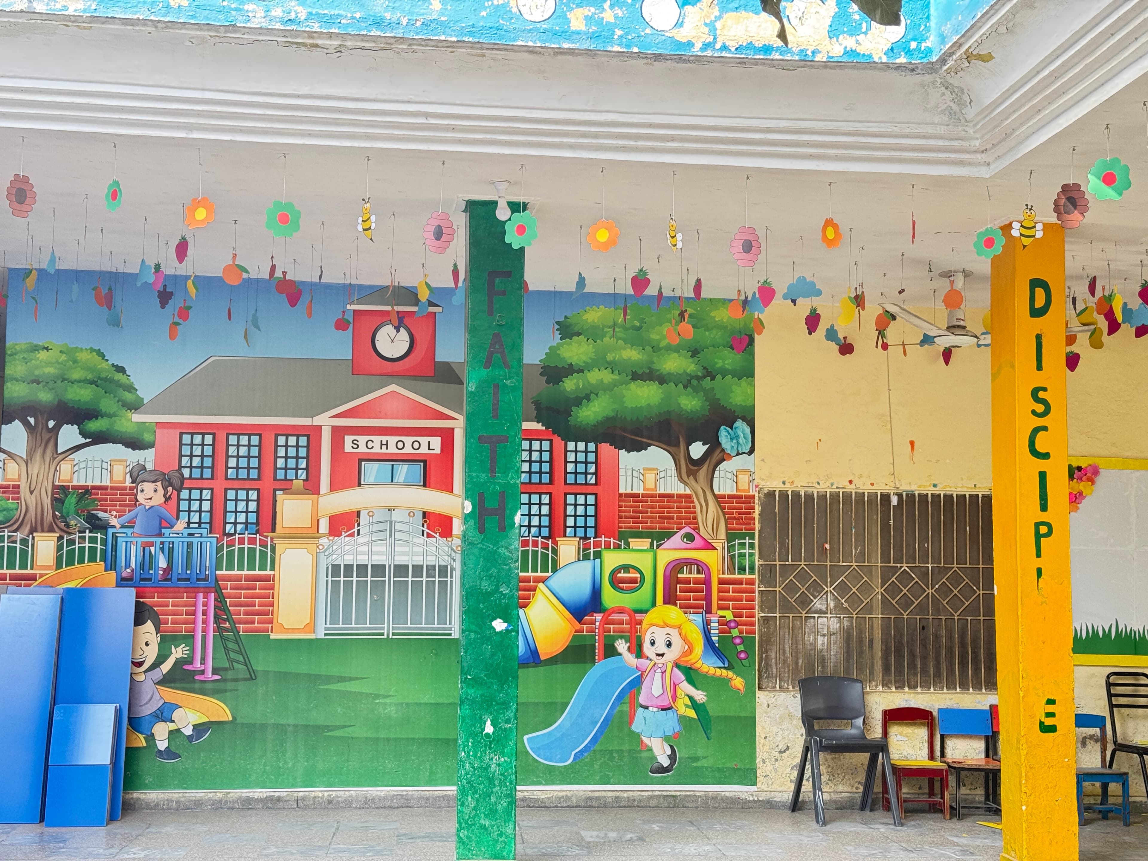 Iqbal Campus image 6