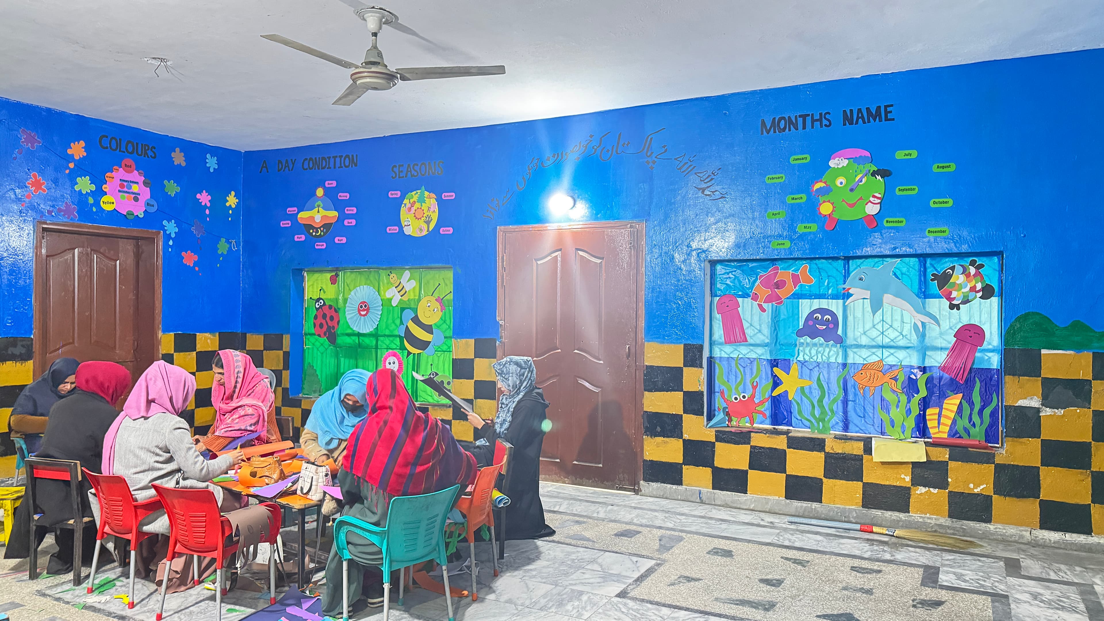 Iqbal Campus image 9