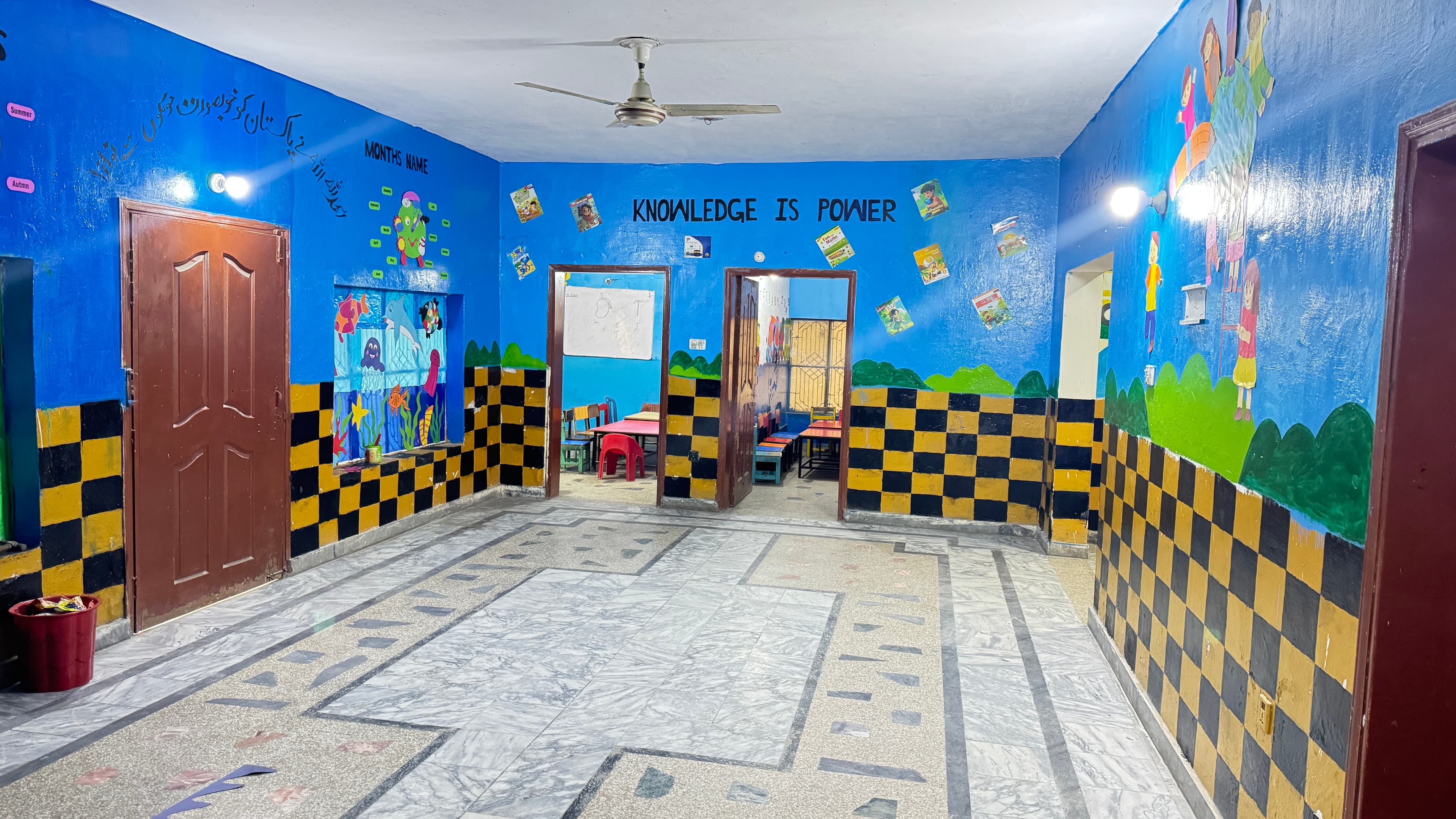 Iqbal Campus image 4