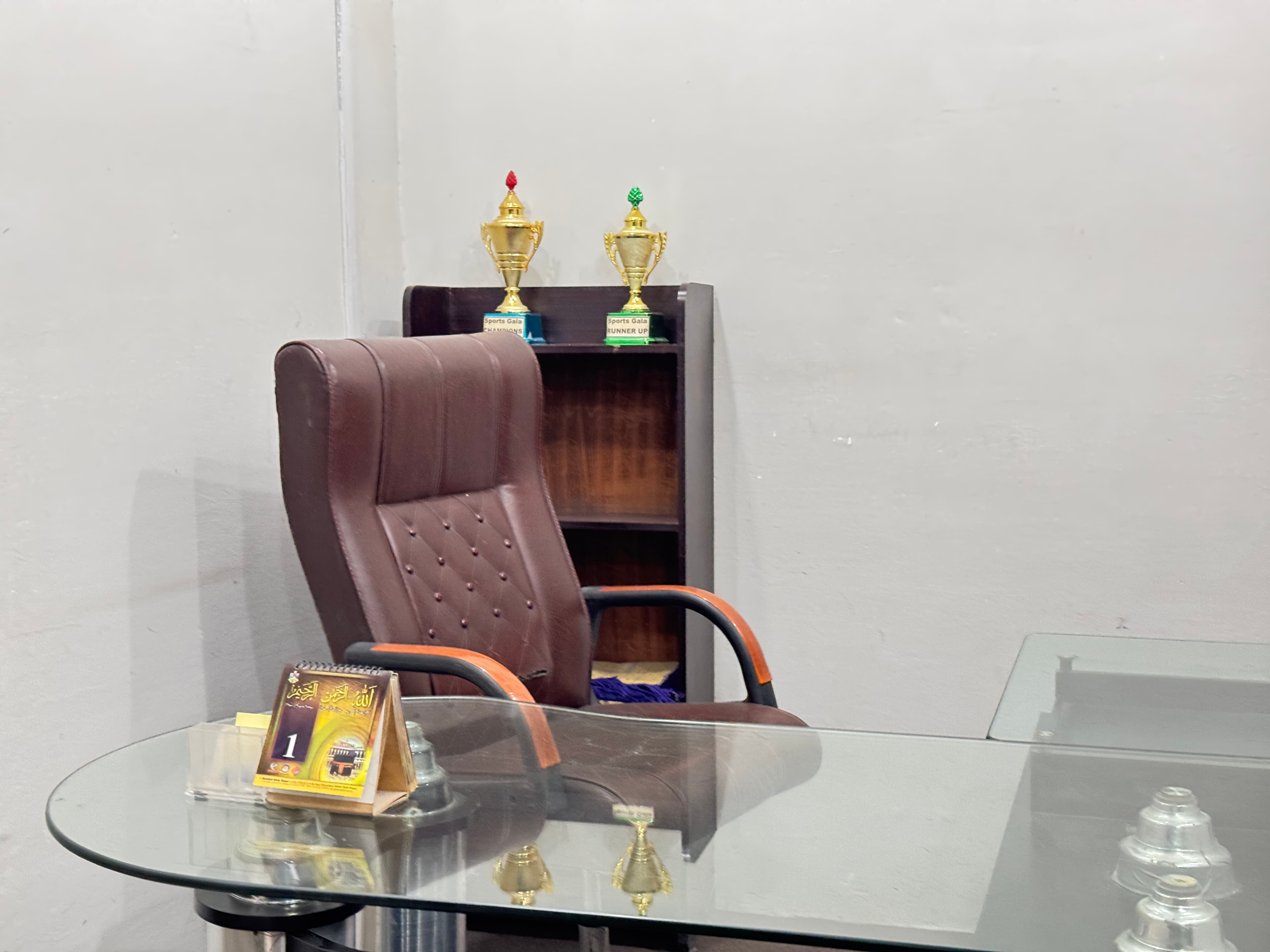 Razi Campus image 3