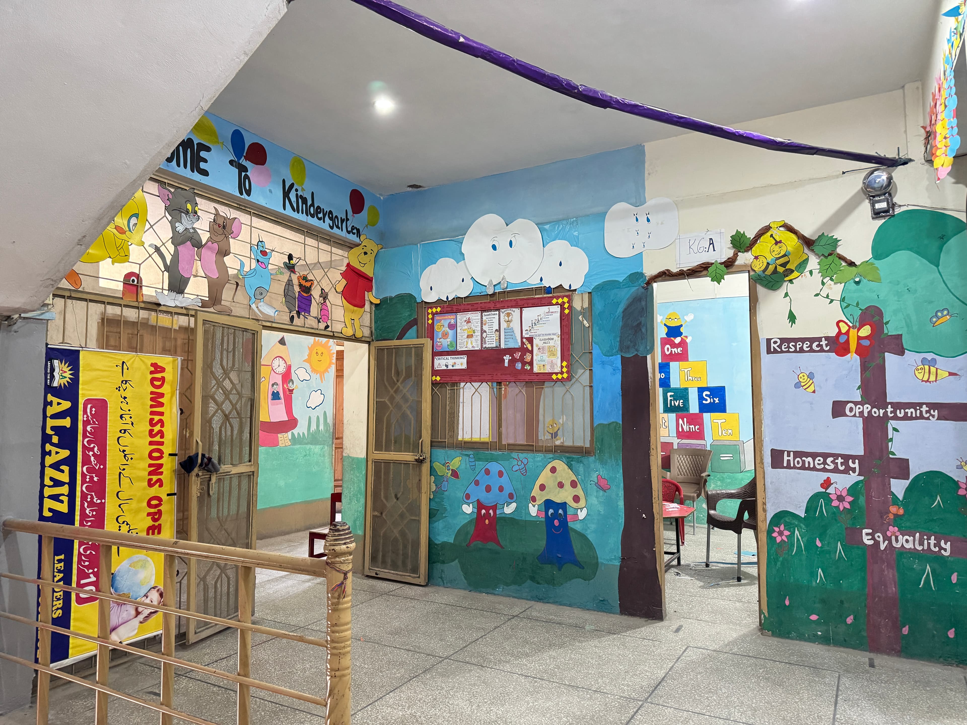 Razi Campus image 4