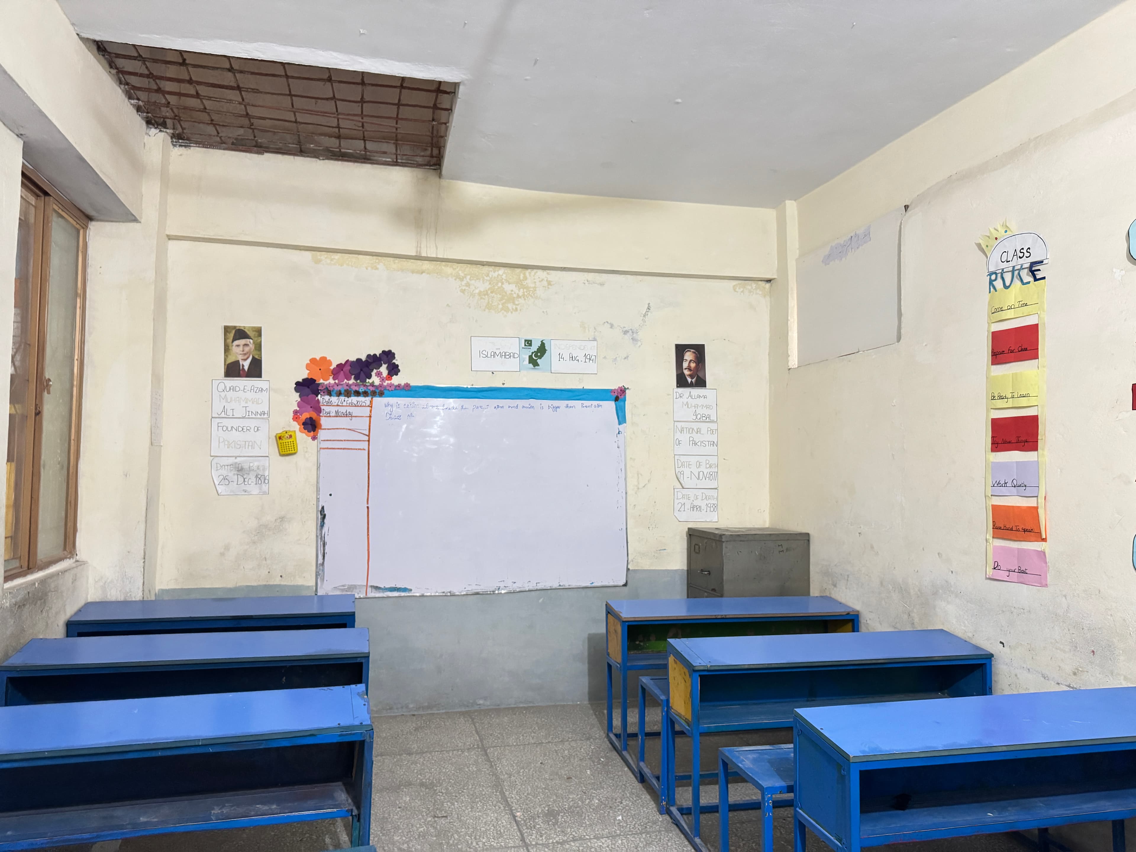 Razi Campus image 5