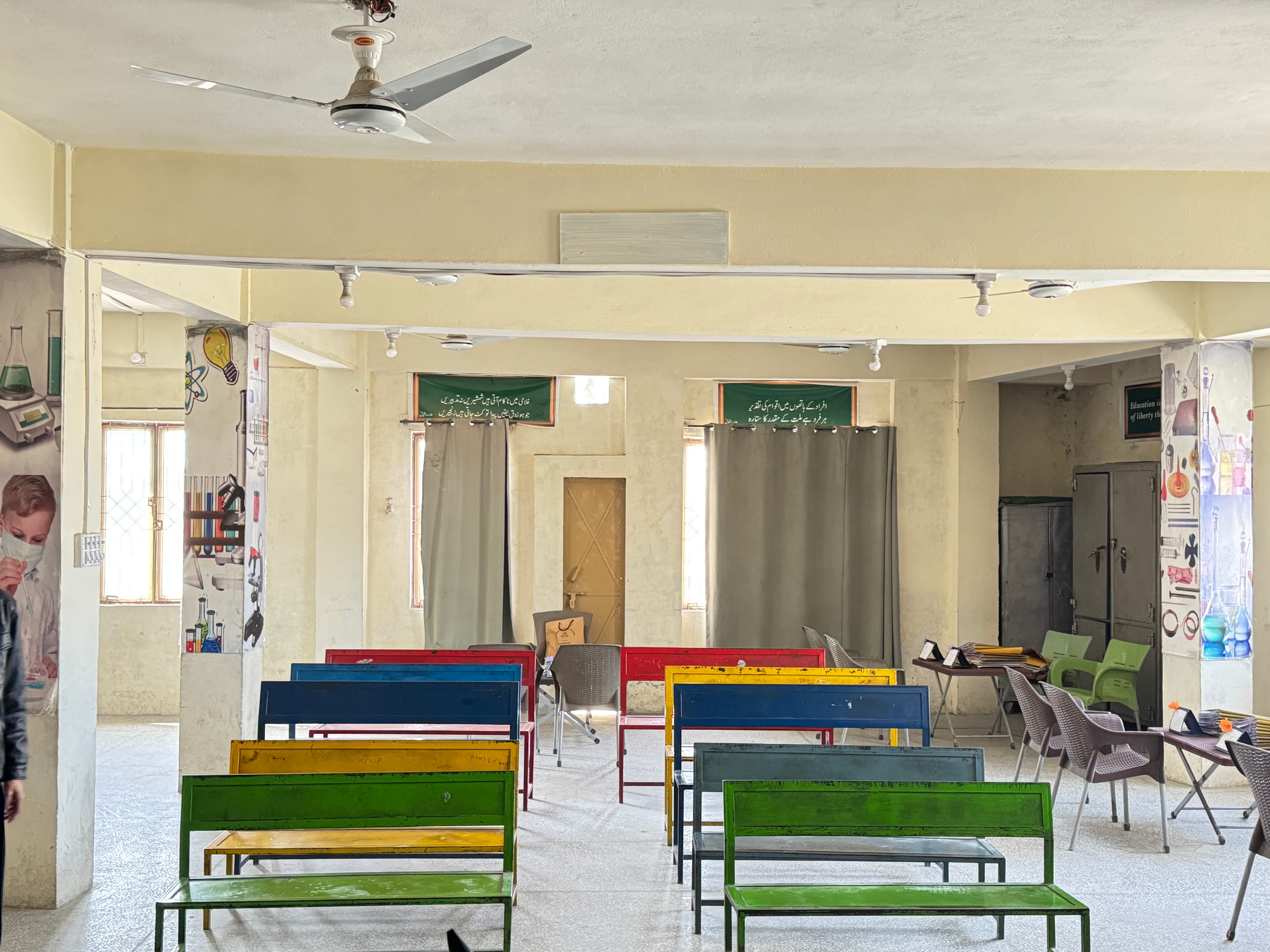 Razi Campus image 10