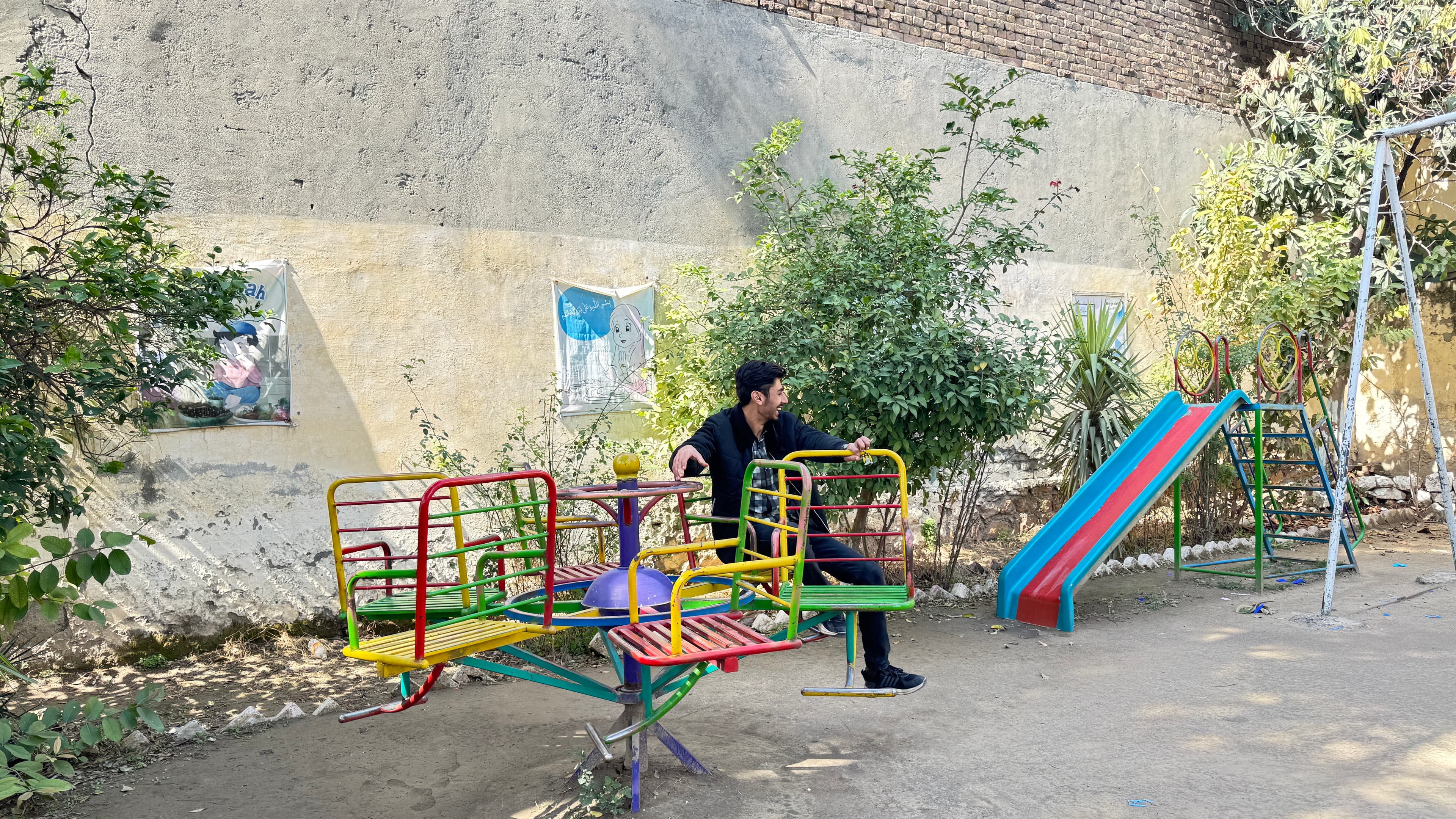 Rumi Campus image 5