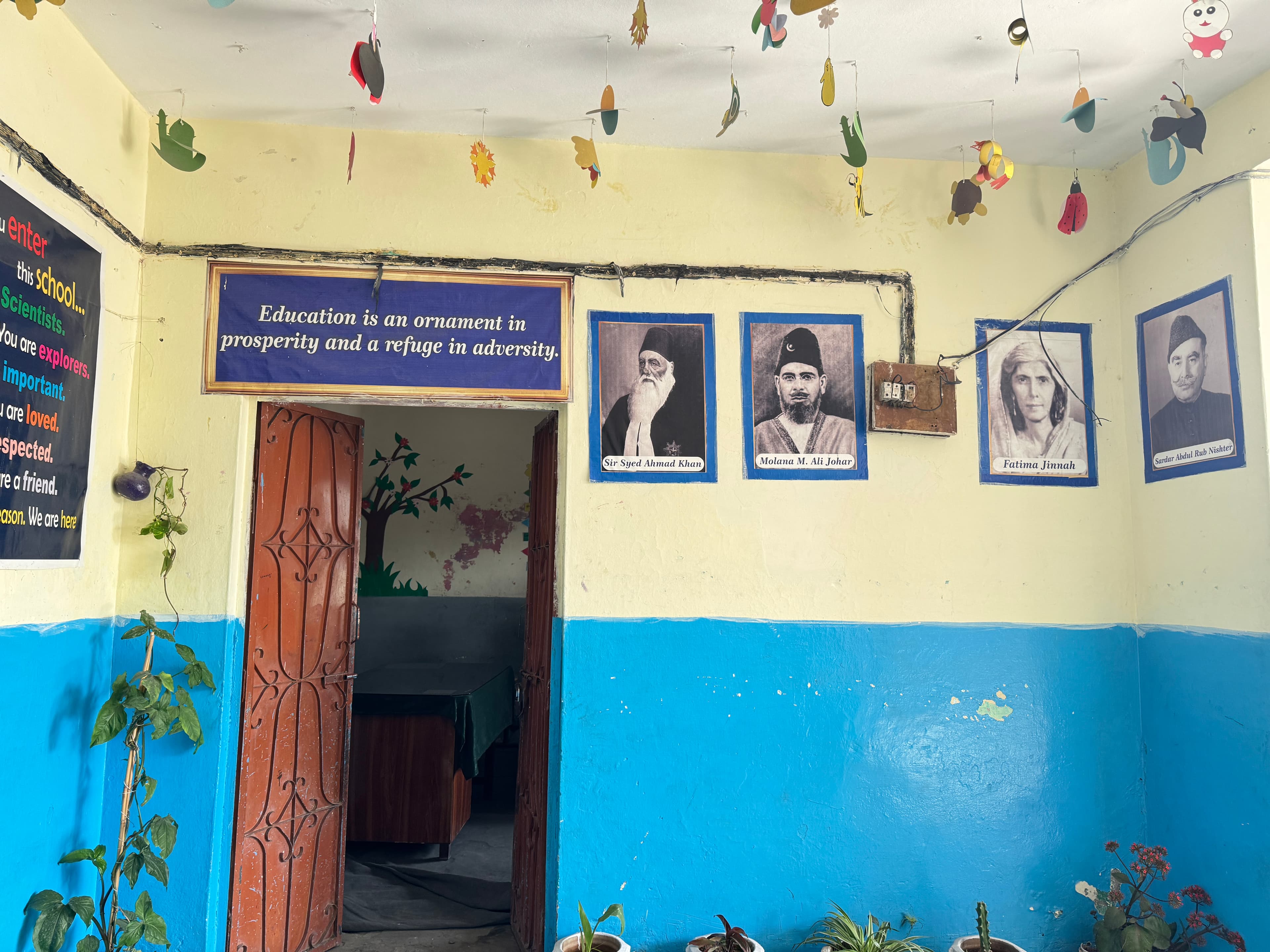 Shahpur Campus image 6