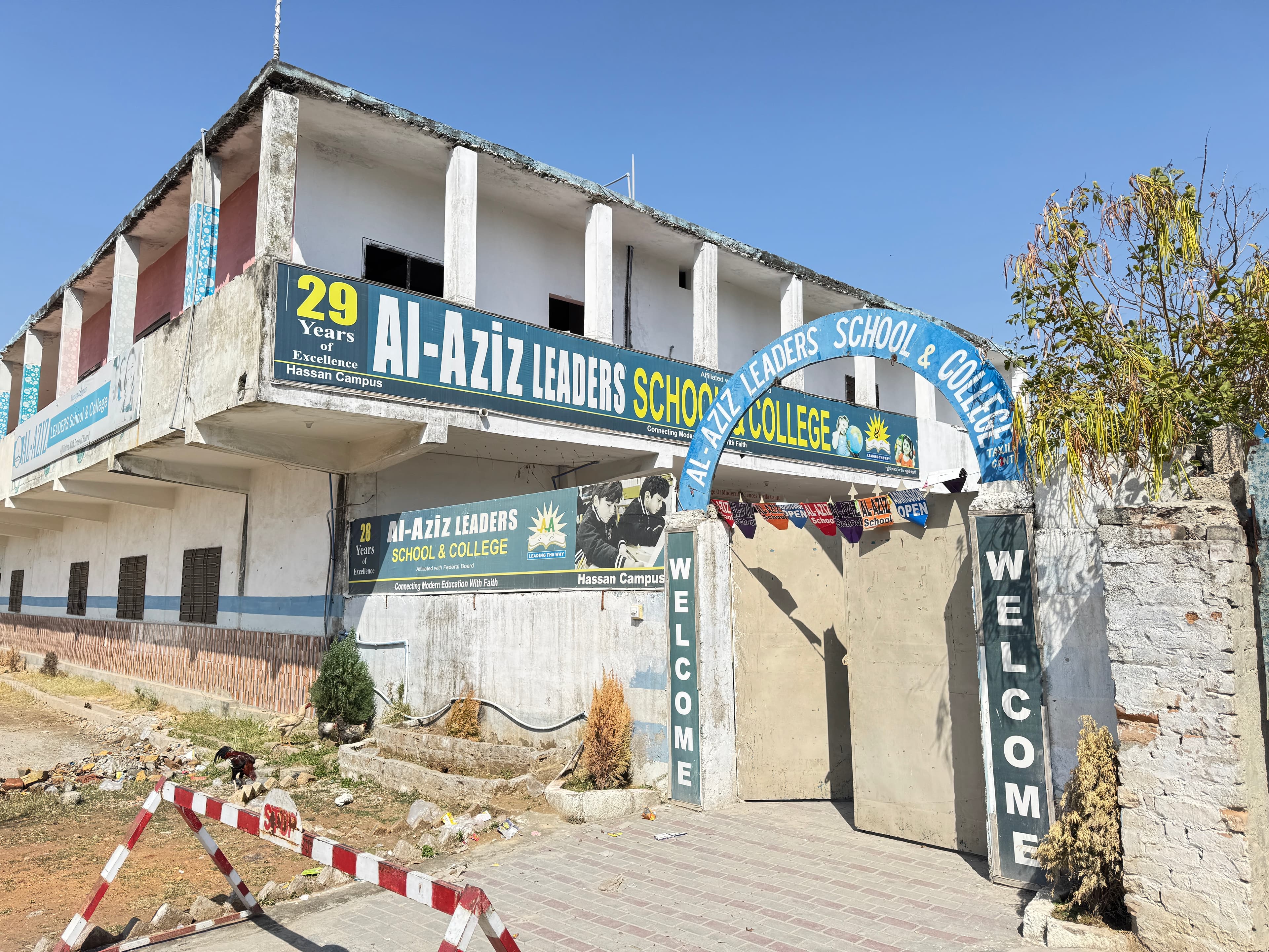 Sir Syed Campus