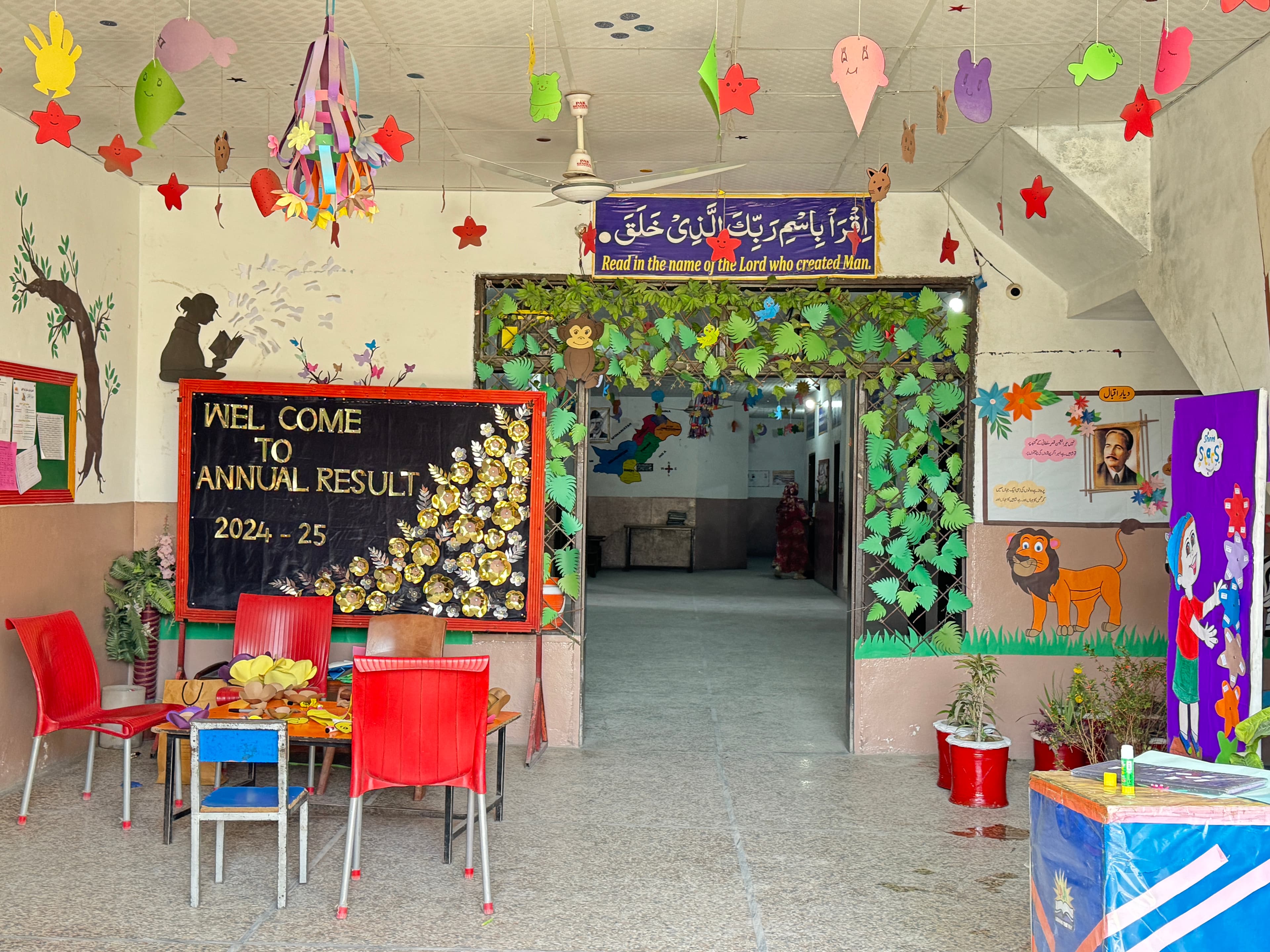 Sir Syed Campus image 3