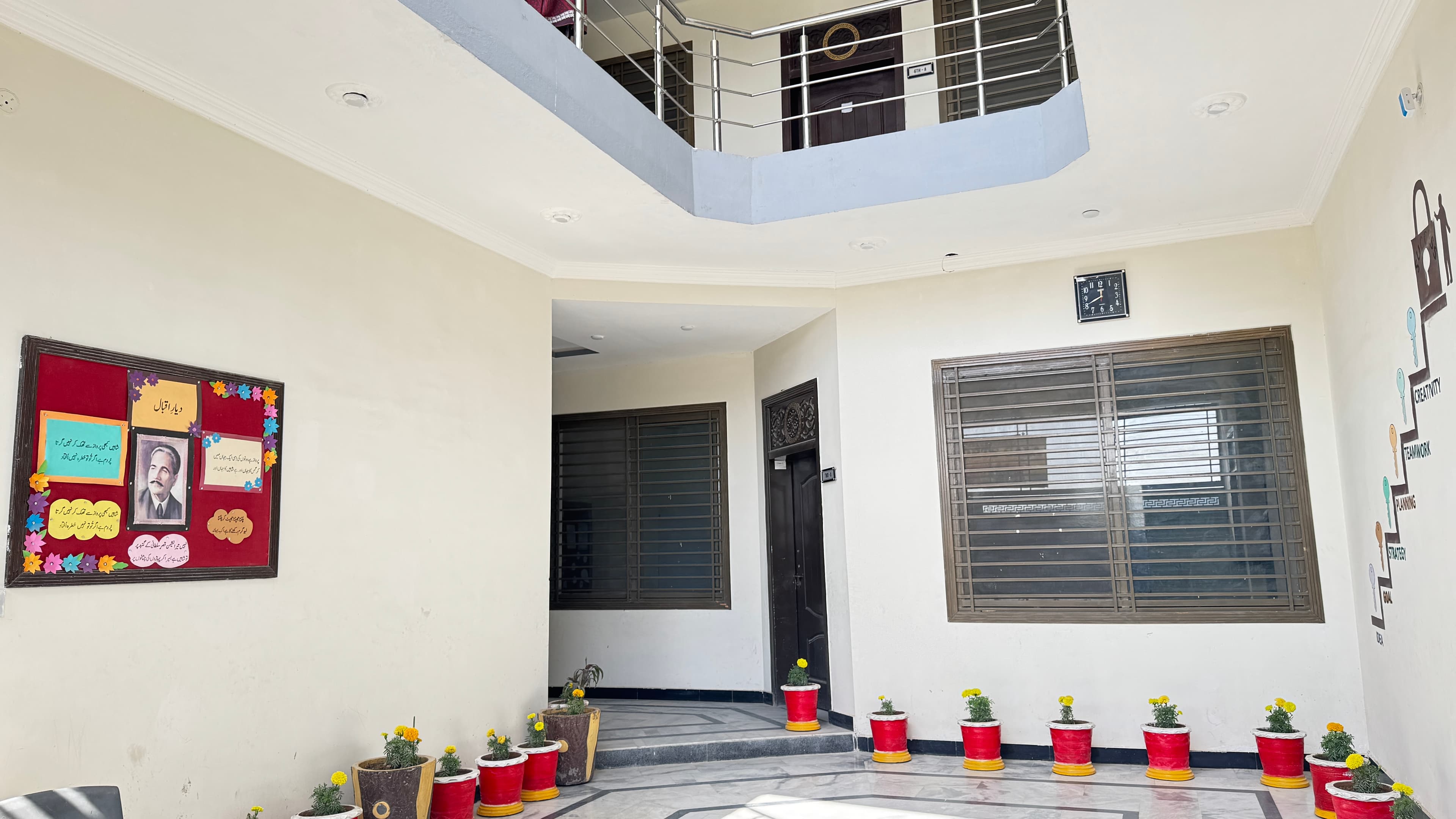 Suffah Campus image 4