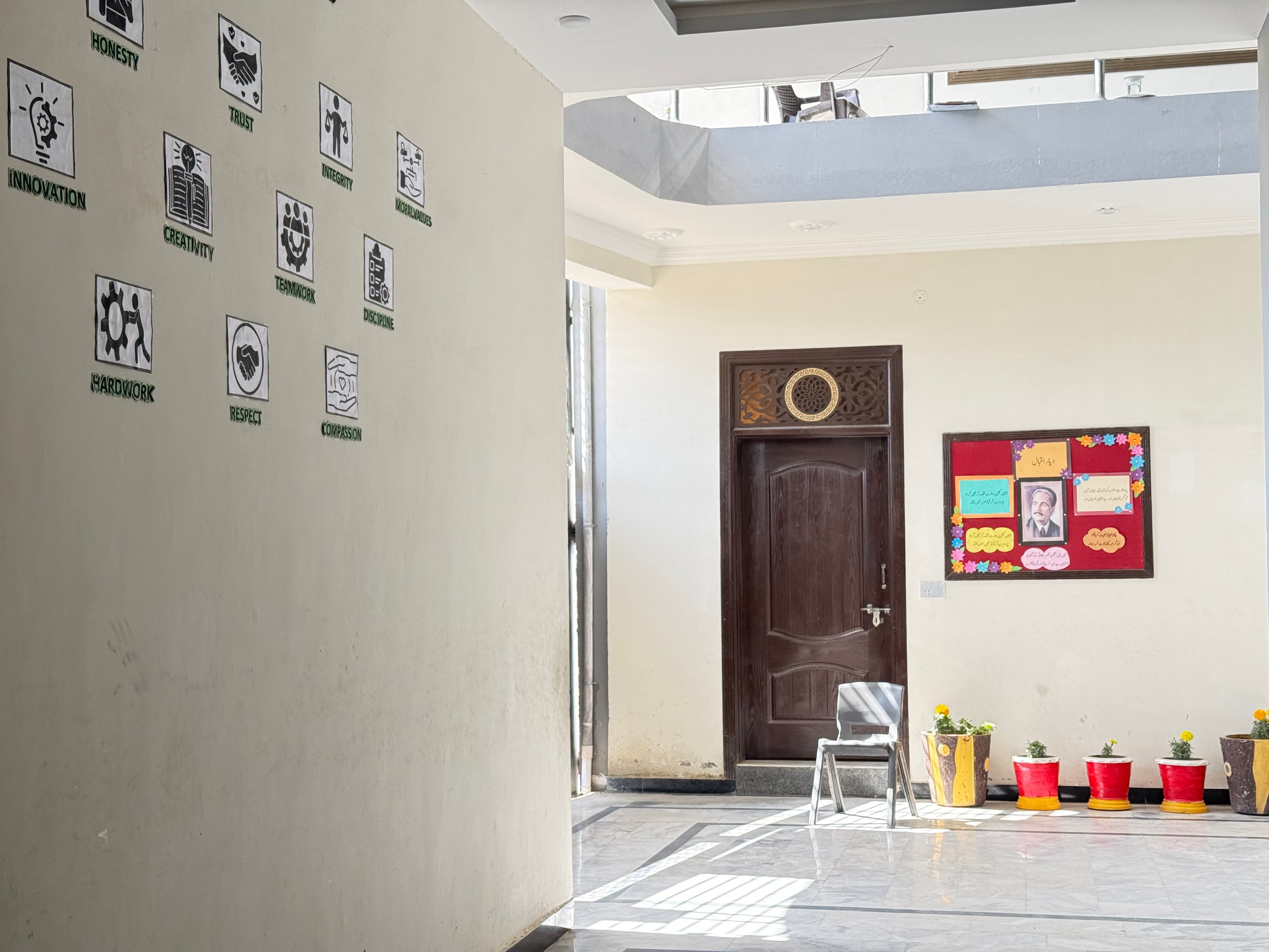 Suffah Campus image 5